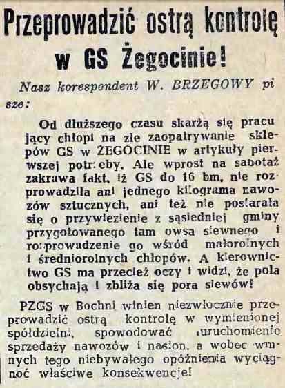 1951-03-20 Gazeta Krakowska.