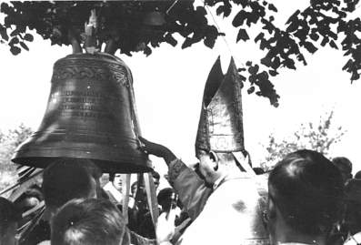 Powicenie dzwonw - 1967 r.