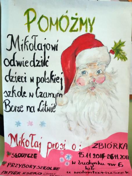 Wolontariat Szkoły Podstawowej i Gimnazjum w Łąkcie Górnej - 12.2018