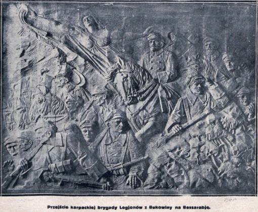Pnejicłe Karpackiej brygady Legionów z Bukowiny na Besarabje.