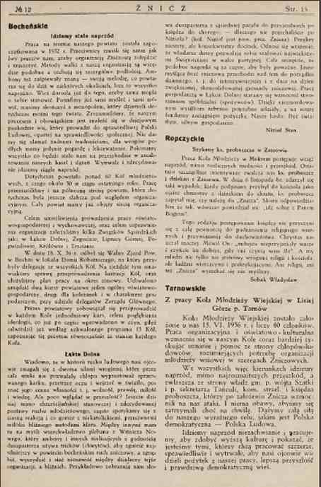 Znicz nr12,1936.jpg