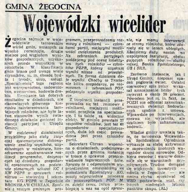 1979-08-14 - GK.