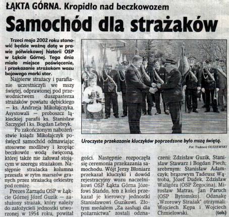 Samochd dla straakw - 05.05.2002 r.