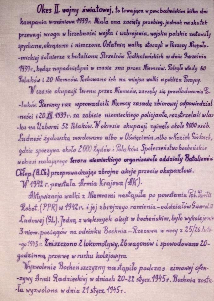 KronikaGminy egocina - str. 23