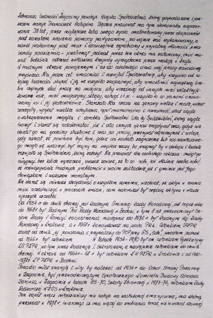 Kronika 118.